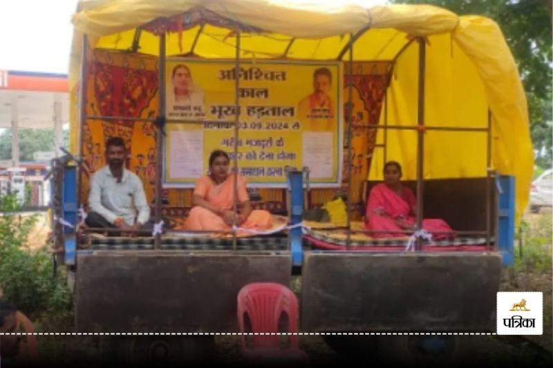 Hunger Strike on Tractor Trolley