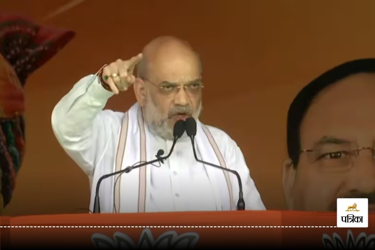 Pakistan’s entry in Haryana election, Amit Shah says – Congress slogans
‘Pakistan Zindabad’ in their rallies