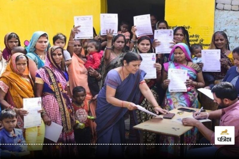 Mahtari Vandan Yojana