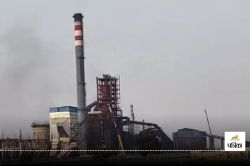 Karnikripa Power Plant: सहायक संचालक को कलेक्टर ने थमाया नोटिस, जानें मामला… - image