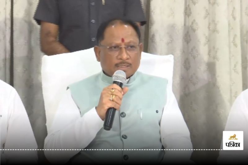 CG Collector-SP Conference