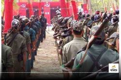 Naxal Foundation Day: 21 सितंबर से शुरू होगा नक्सलियों का स्थापना दिवस, बीते 20
वर्षों में मारे गए 5229 नक्सली… - image