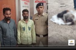 CG Murder Case: महानदी में बंद बोरी में मिले लाश का खुलासा, आरोपी ने कहा – पहले
गला काटा फिर… गिरफ्तार - image