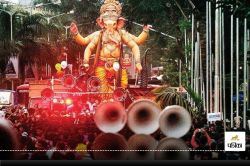 Ganesh Chaturthi 2024: गणेश पर्व पर नियमों की बेड़ी, विसर्जन स्थलों और पंडालों
के लिए सख्त निर्देश जारी, यहां से निकलेगी झांकी - image