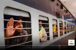 Indian Railway: रेल यात्रियों के लिए बड़ी खुशखबरी! कोरोना काल से बंद ट्रेनों के
स्टॉपेज फिर से होंगे शुरू… - image