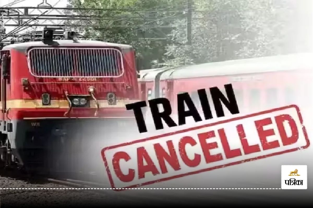 CG Train Cancelled: नवरात्र में बढ़ेगी परेशानी, चिरमिरी-सरगुजा से चलने वाली 10
अप-डाउन ट्रेनें रहेंगी बंद