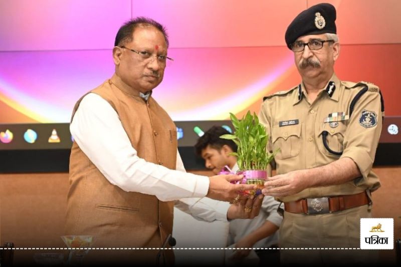 Collector-SP Conference