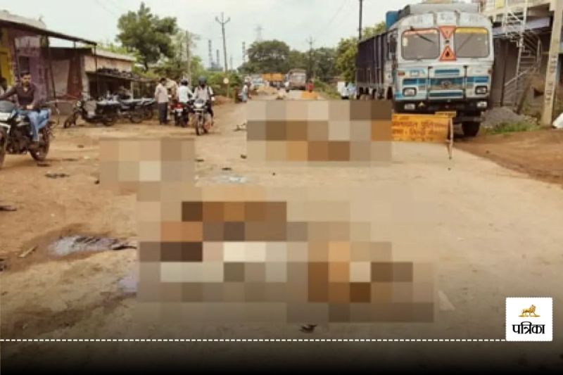 Bilaspur Road Accident