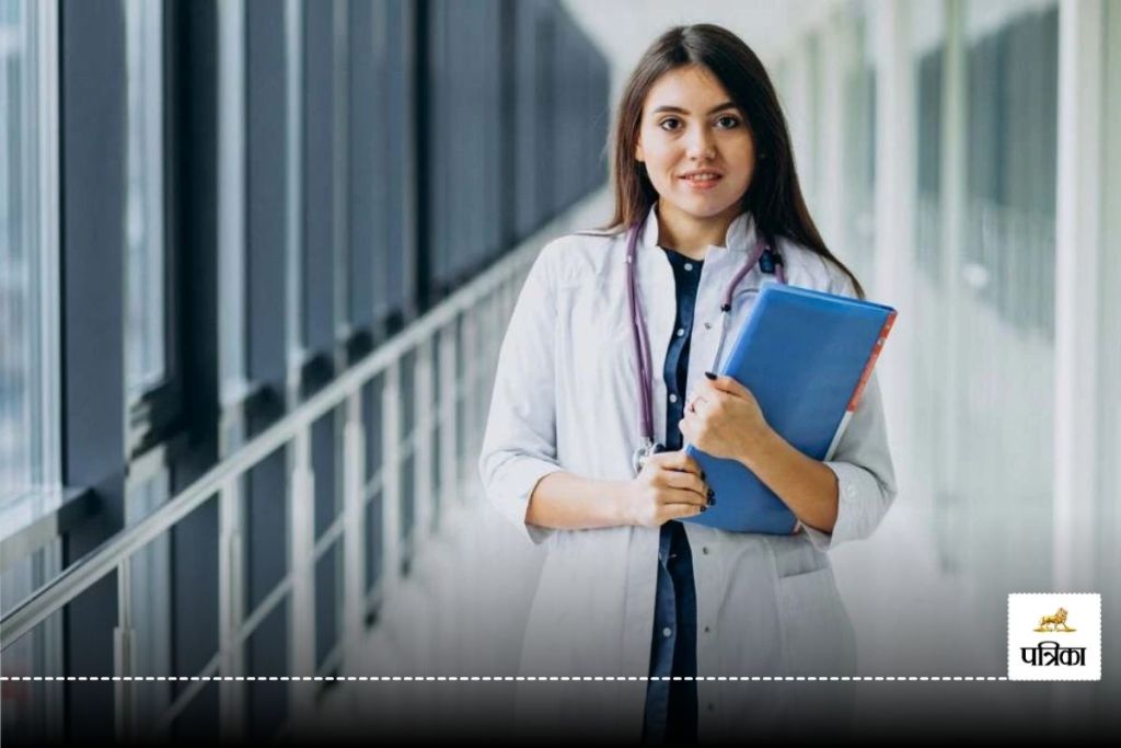 MBBS admission