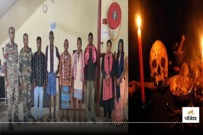 Konta Samuhik Hatyakand