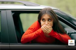 Motion Sickness : क्यों होती है कार में उल्टी, चक्कर जैसी समस्या, कैसे बचा जाए
इससे - image