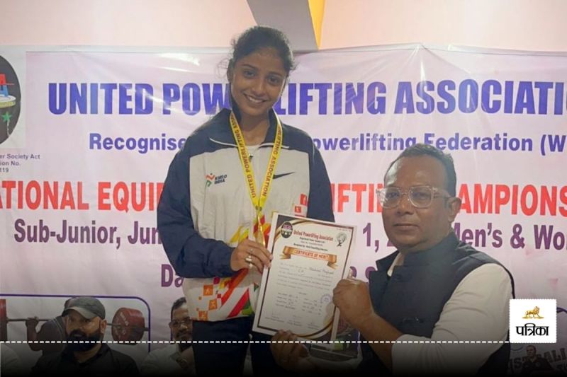 Powerlifting Championship