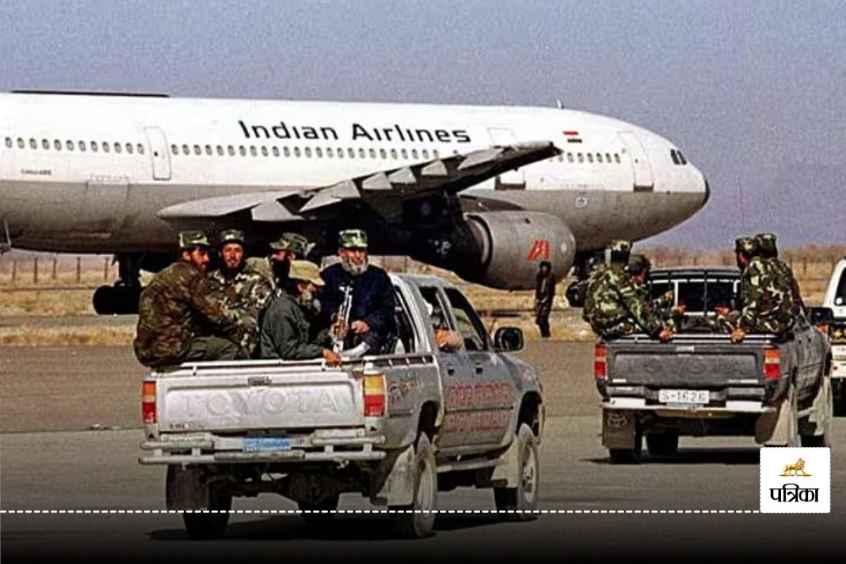 What was IC 814, for which the Indian government had to release three dreaded
terrorists?