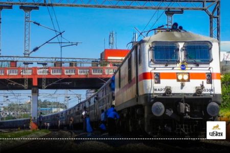 Indian Railway Special Trains