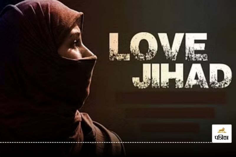 Love Jihad