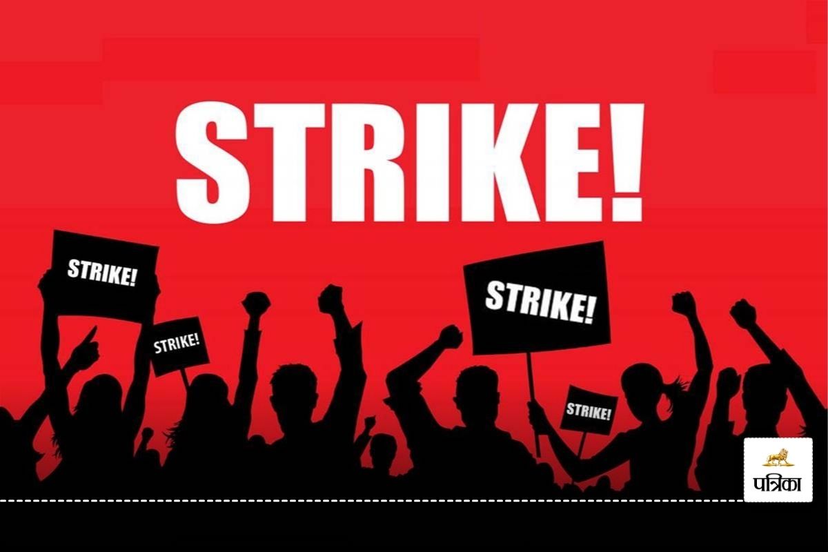 CG Strike: नही मिली मुआवजे की राशि, अनिश्चितकालीन भूख हड़ताल पर किसान