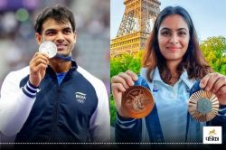 Manu Bhaker-Neeraj Chopra: नीरज चोपड़ा के हाथ टूटने की खबर सुनते ही मनु भाकर का
आया रिएक्शन, मांगी ये दुआ - image