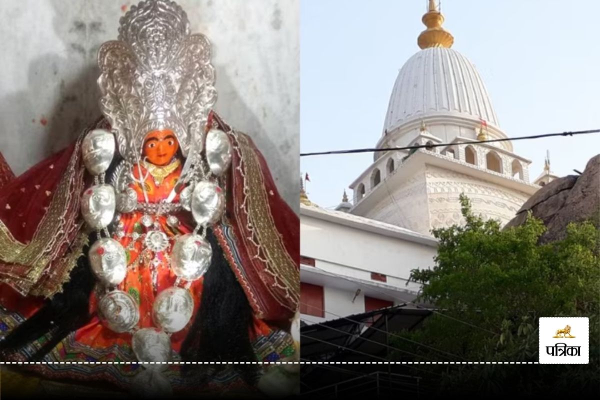 Khallari Mata Temple: छत्तीसगढ़ के इस मंदिर में हुआ था भीम और हिडिंबा का विवाह,
देखें अद्भुत तस्वीरें..