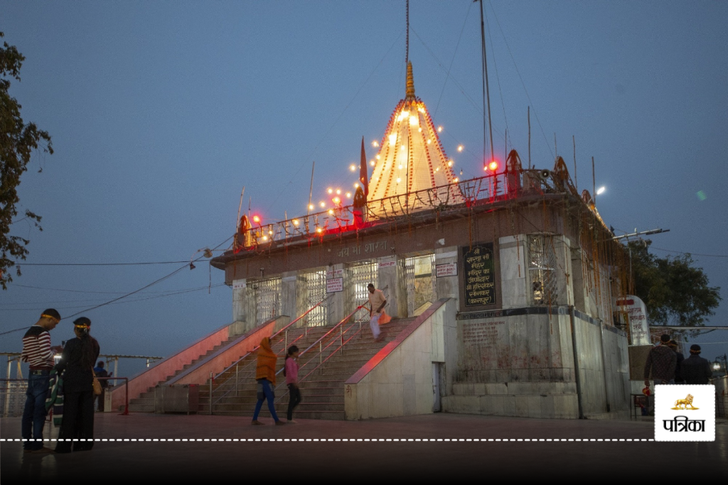 MAIHAR mandir 