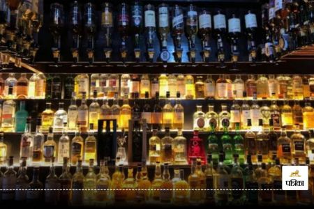 Liquor Price