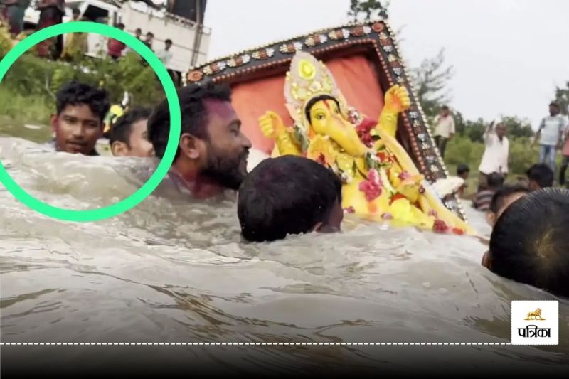 Accident in Ganpati Visarjan