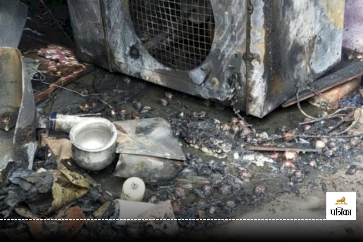 Chhattisgarh Incident