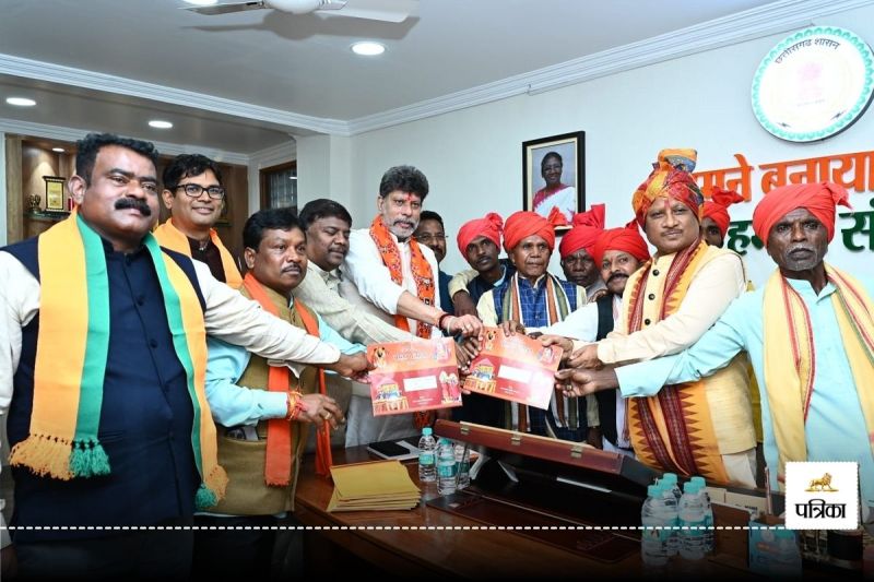 Bastar Dussehra 2024