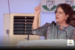 Jammu Kashmir Election: Priyanka Gandhi ने इंदिरा गांधी को याद कर सुनाई कहानी,
कहा- कश्मीर से आने के 4 दिन बाद ही शहीद हो गई दादी - image