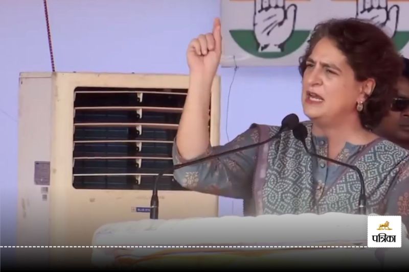 Priyanka Gandhi In jammu Kashmir