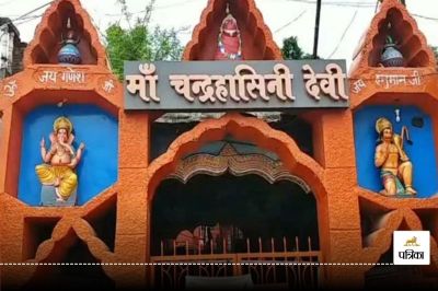 Short video poster image