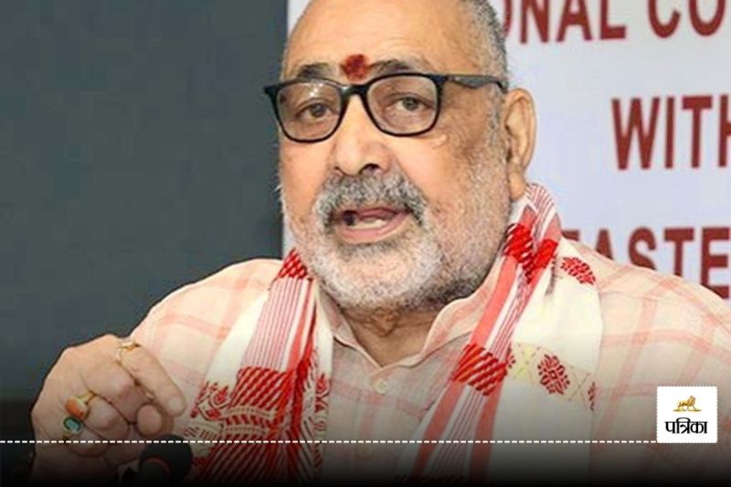 Giriraj Singh