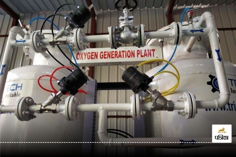 Hospital Oxygen Plant Shutdown