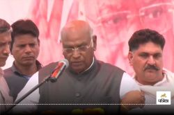 J&K में मंच पर भाषण देते हुए Mallikarjun Kharge की बिगड़ी तबीयत, कहा- जब तक मोदी
को सत्ता से नहीं हटा देता तब तक मरूंगा नहीं - image