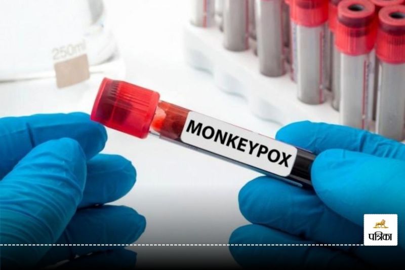 Monkeypox alert