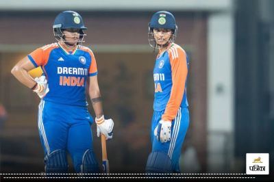 INDW vs PAKW Live Streaming