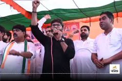 Haryana में Jignesh Mevani ने 2 हजार दलित कार्यकर्ताओं को BJP को वोट नहीं देने
और RSS की शाखा में नहीं जाने की दिलाई शपथ - image