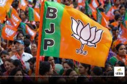 Haryana Election: वोटिंग से पहले BJP ने बागियों पर की कार्रवाई, इन नेताओं को 6
साल के लिए किया निष्कासित - image