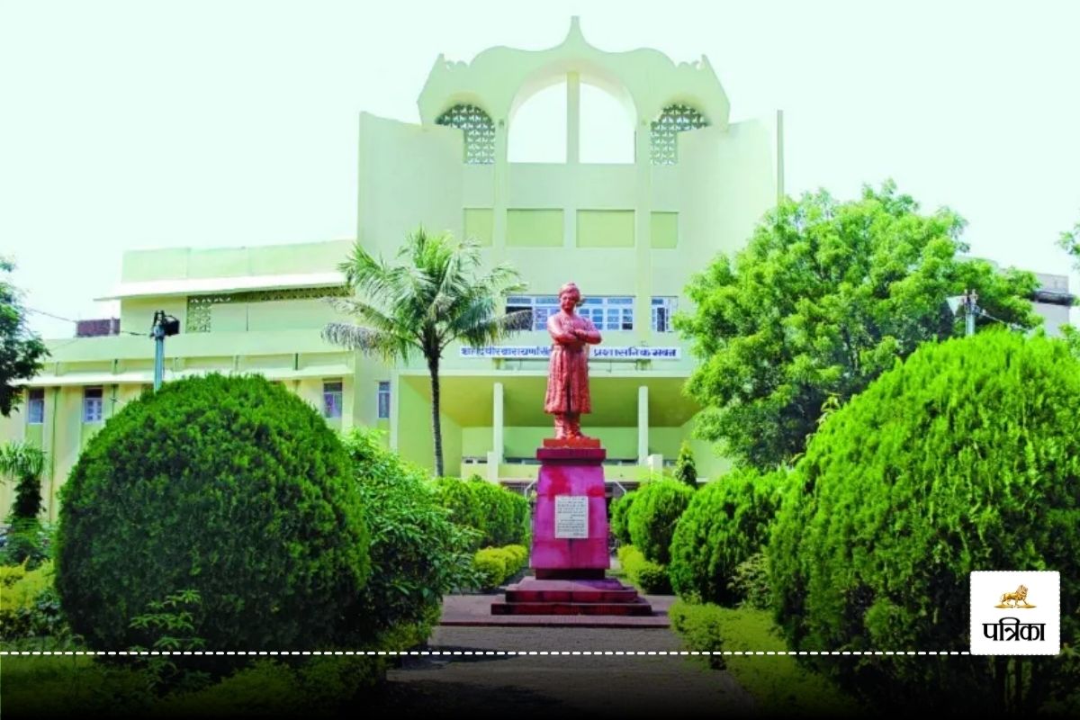 Course In PRSU