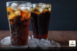 Cold drink effects on lungs : कोल्ड ड्रिंक की आदत बना रही है समय से पहले आपको
बूढ़ा, जानें कैसे - image