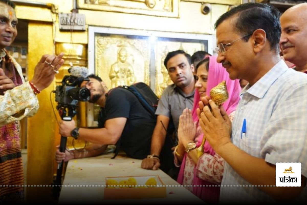 arvind kejriwal