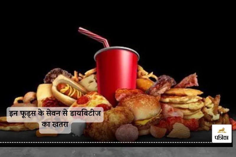 Diabetes increasing food