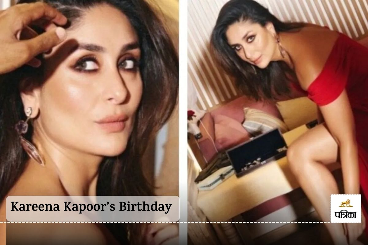 Kareena Kapoor : Poo style के अंदाज़ में कुछ इस तरह बेबो ने 44वां बर्थडे मनाया…