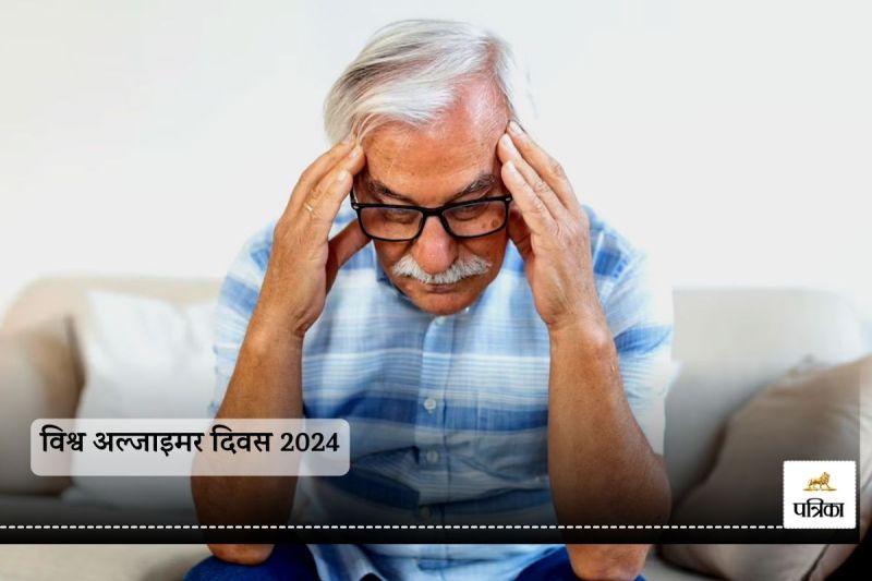 World Alzheimer's Day 2024