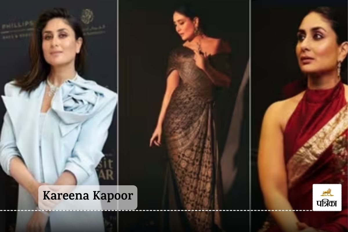 Kareena Kapoor Khan:5 बेहतरीन फैशन मोमेंट्स जो साबित करते हैं कि करीना कपूर एक
असली स्टाइल क्वीन हैं