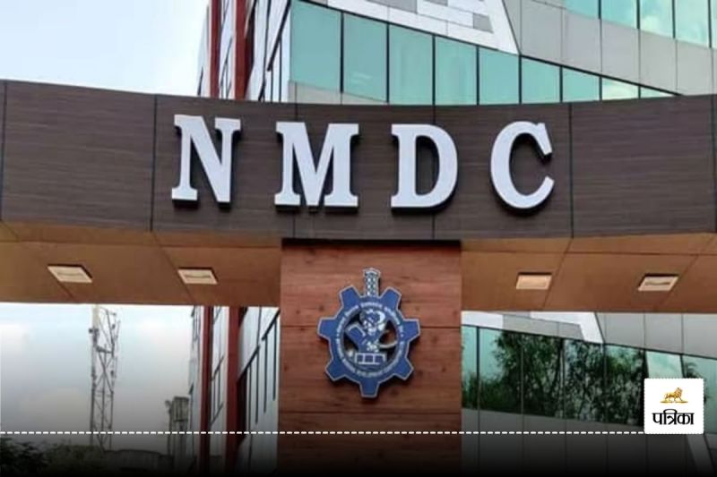 Nagarnar Plant in CG