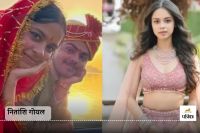 Bringing traditional charm to the spotlight