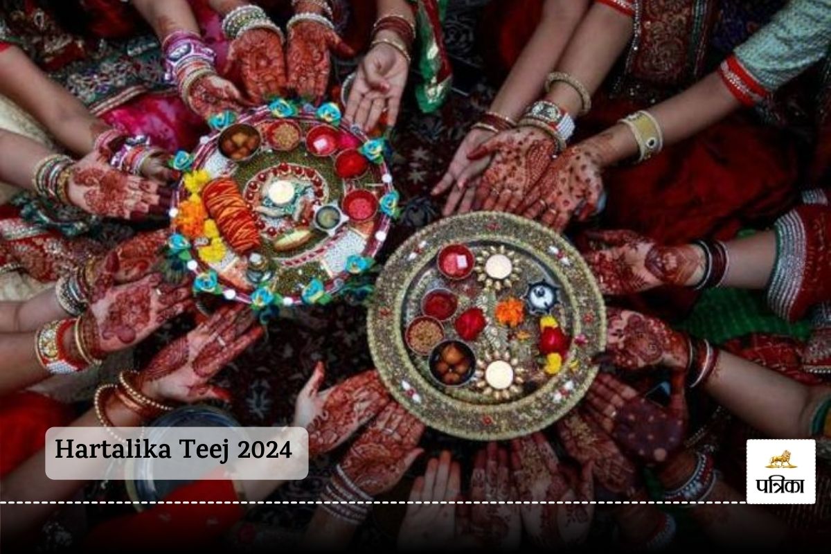 Hartalika Teej 2024 Outfits: पहनें ऐसी साड़ी-जूलरी, हरितालिका तीज पर एक्ट्रेस
जैसी दिखेंगी आप