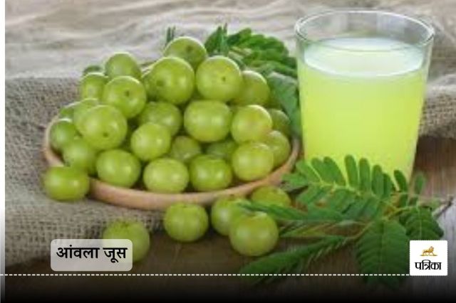 Amla juice loaded with anti- inflammatory