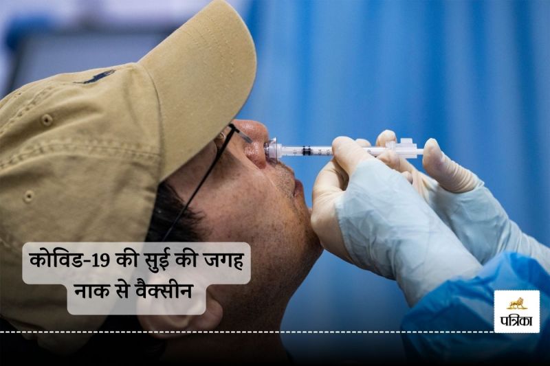 Covid-19 Nasal Vaccine