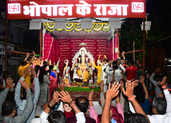 Ganesh Chaturthi Celebration